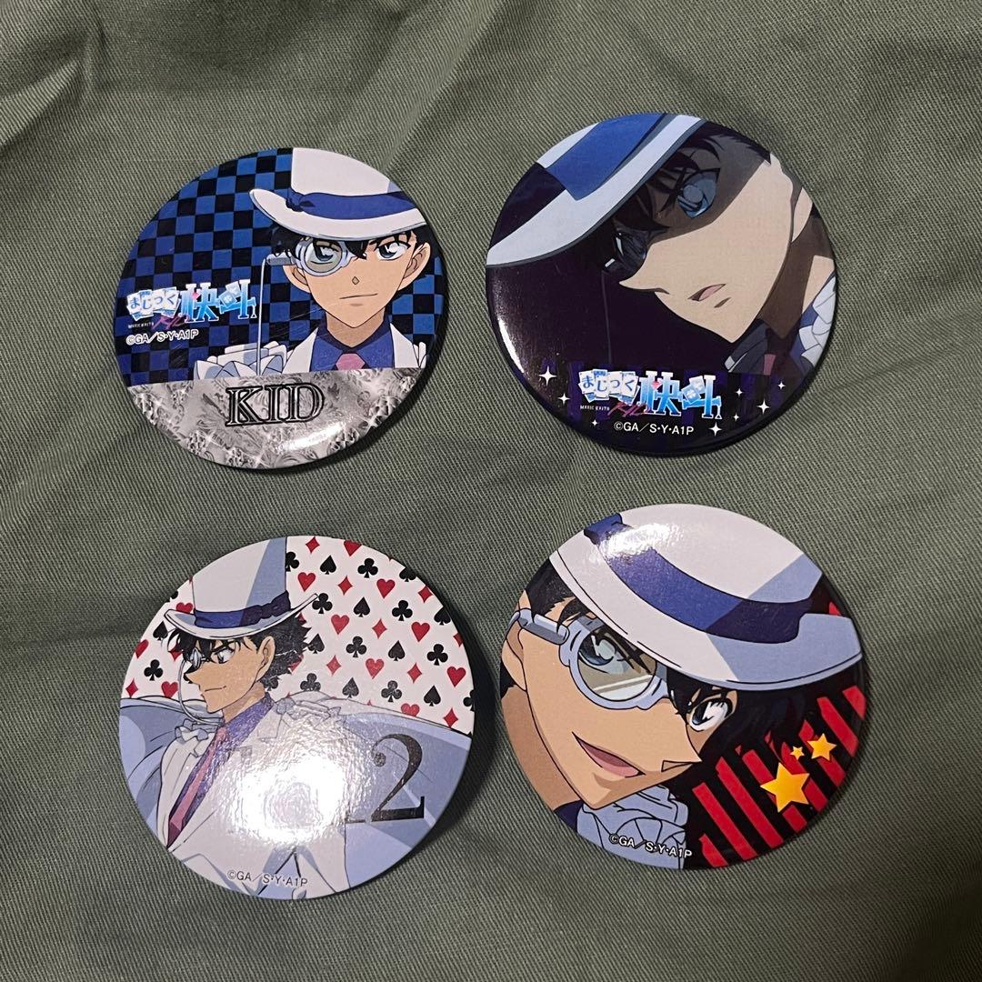 まじっく快斗 缶バッジ 怪盗キット