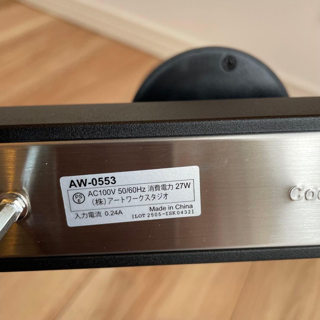 アートワークスタジオ グリッド　grid ダウンライト 3灯 ブラック