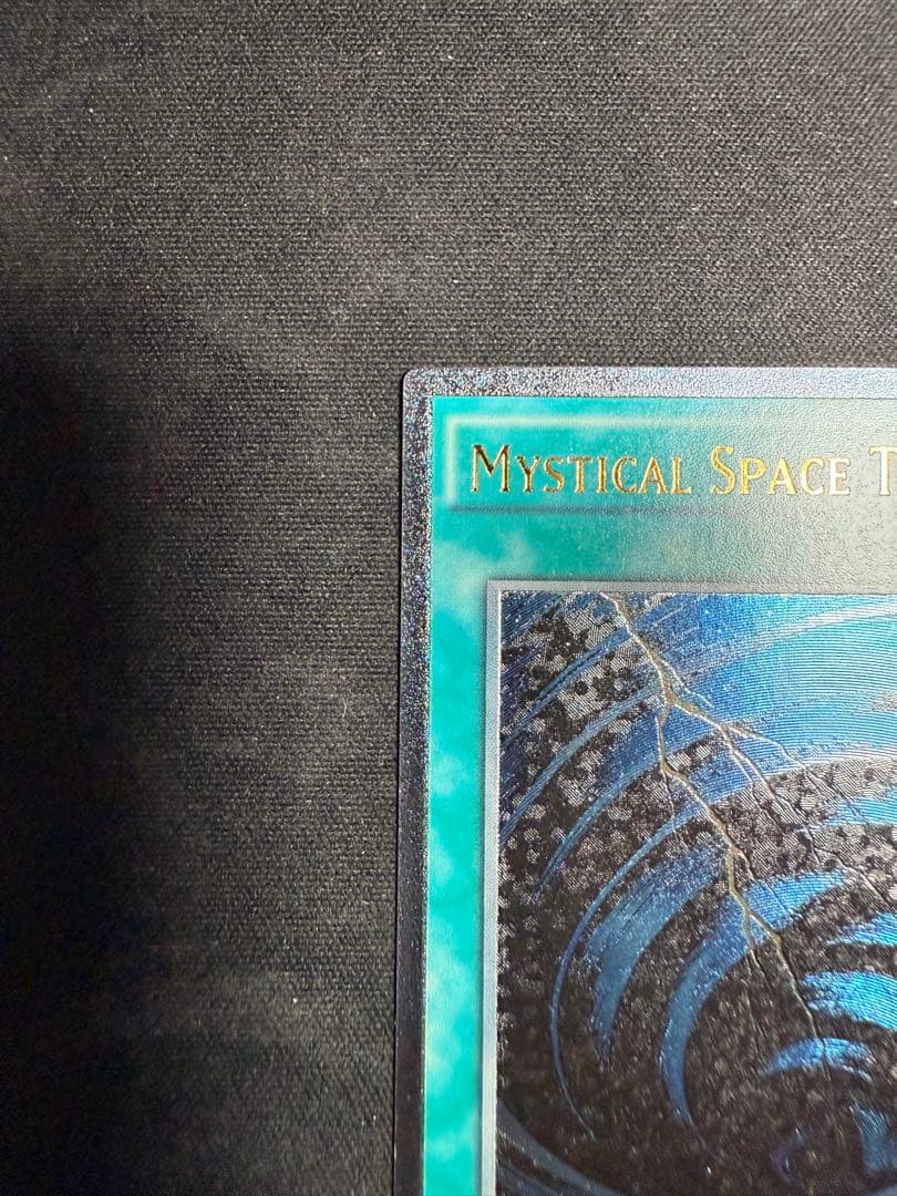 サイクロン　EU英語　レリーフ　AP08