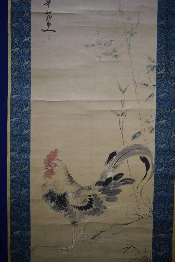 真作/渡辺華山/鶏図/布袋屋掛軸HH-56