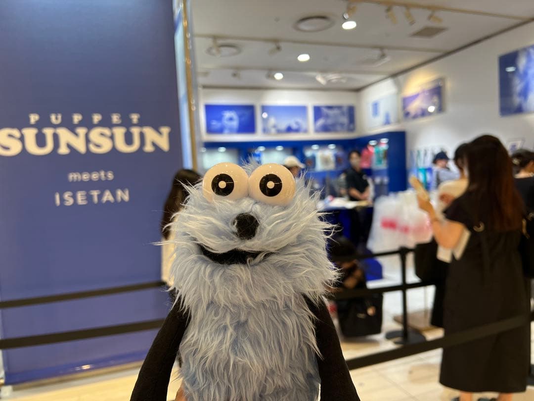 パペットスンスン　ふわふわ ぬいぐるみ 新品　公式