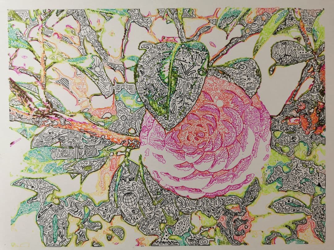 日比谷公園の赤い花