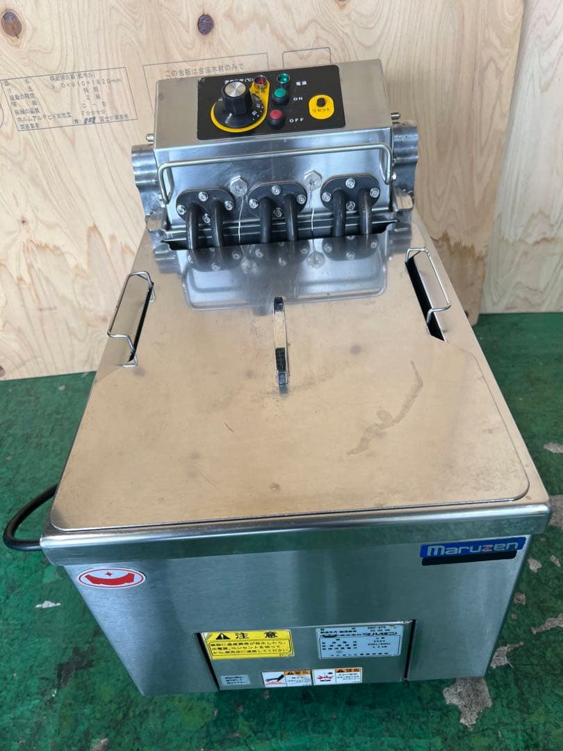 2020年 マルゼン卓上電気フライヤー 8L 3相200V