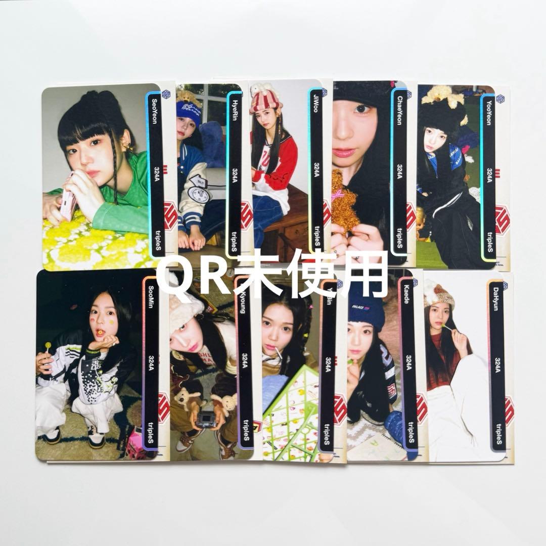 tripleS ASSEMBLE Objekt コンプセット ソヨン ユヨン等