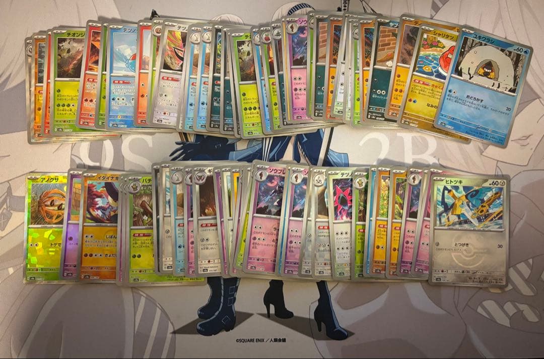 テラスタルフェス　マスターボールミラー　67枚