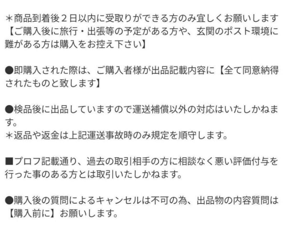 計9500■出品文必読納得後に購入可■コレクション用使用済クオカードQUOカード