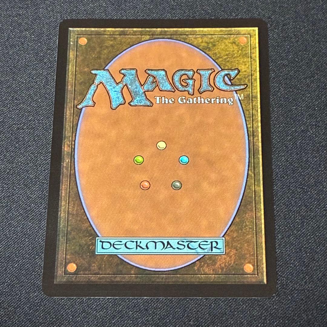 ゆ*ん様 身代わり合成機　2枚セット(1枚はプロモパック版です)