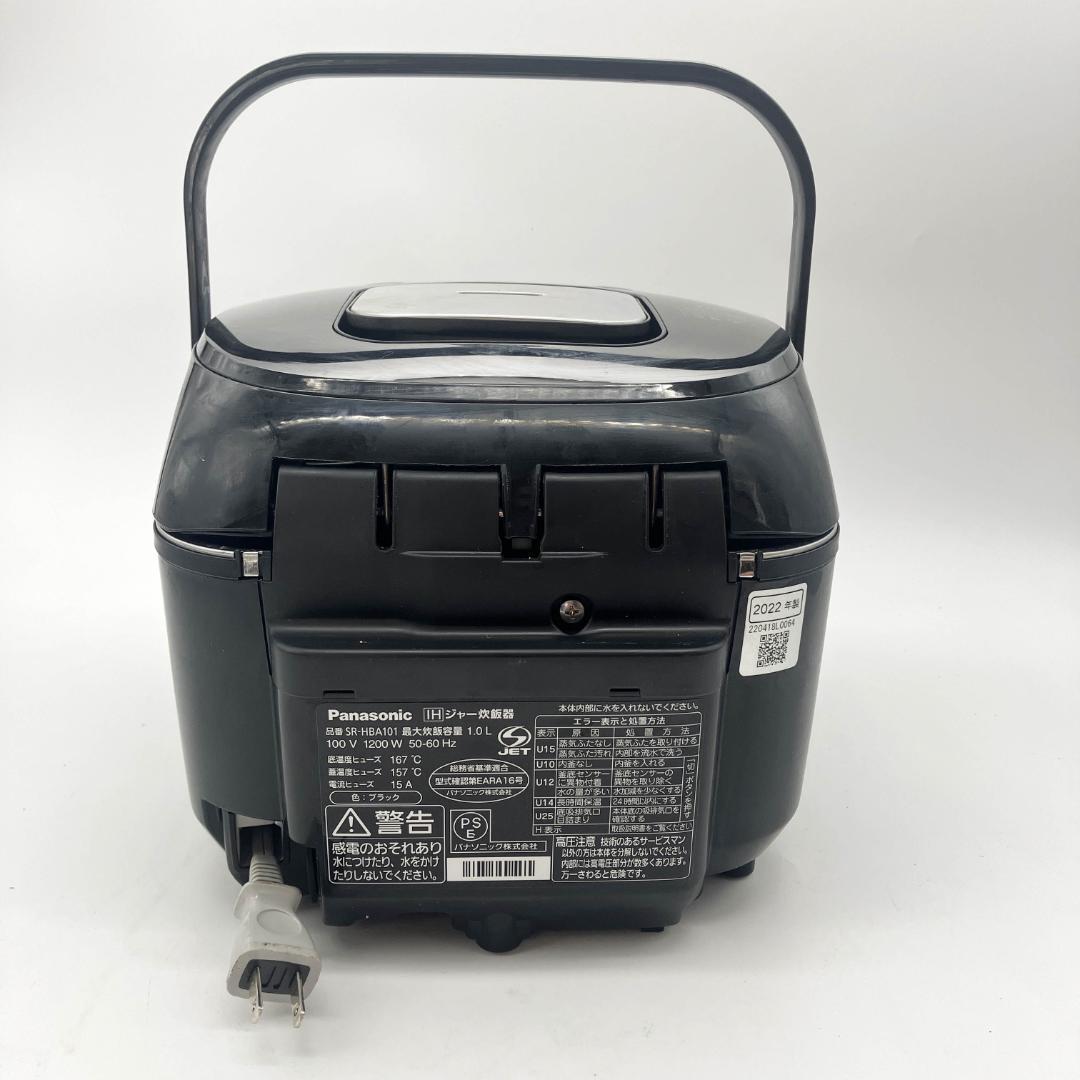 1107-02☆2022年製☆炊飯器☆パナソニック☆コンパクト☆5.5合