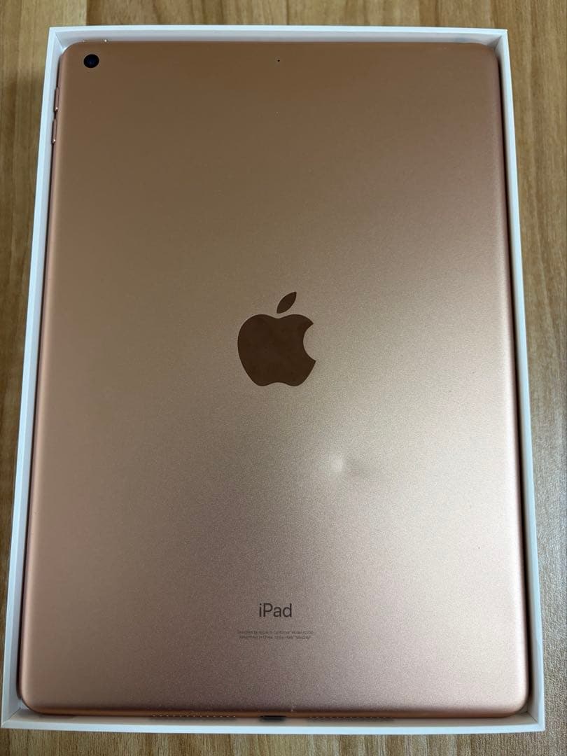 【最終値下】Apple iPad (第8世代) 32GB Wi-Fi ゴールド