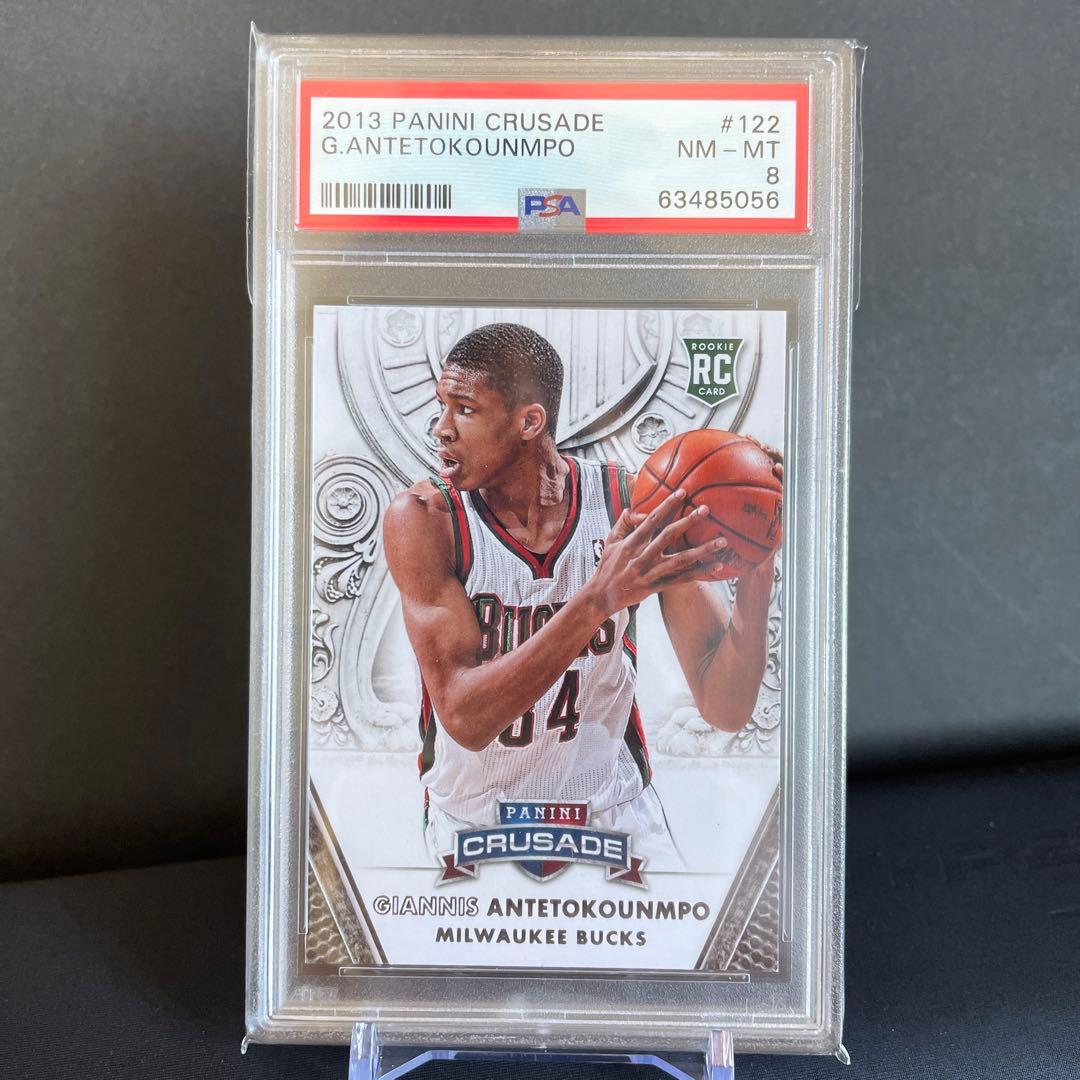 その他 panini GIANNIS ANTETOKOUNMPO RC PSA 8