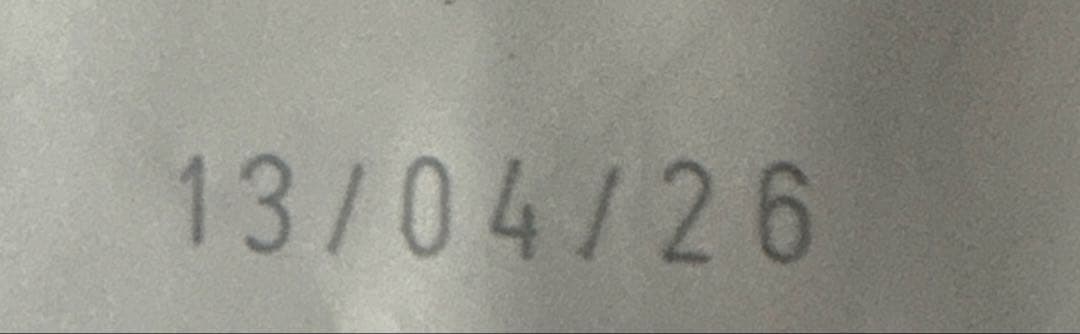 ロイヤルカナン マキシパピー 16キロ