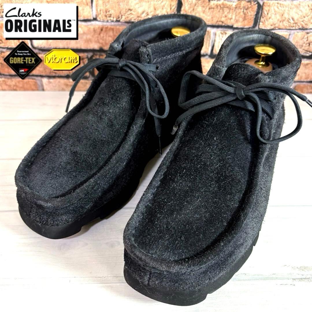 クラークス■ワラビー ブーツ GTX✨ビームス別注 ゴアテックス ビブラム