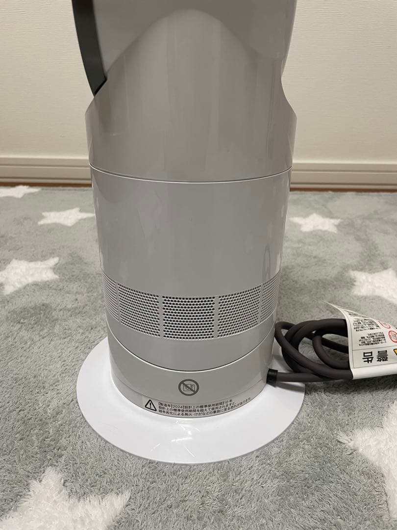 2024年製　美品 Dyson ダイソン Hot+Cool AM09