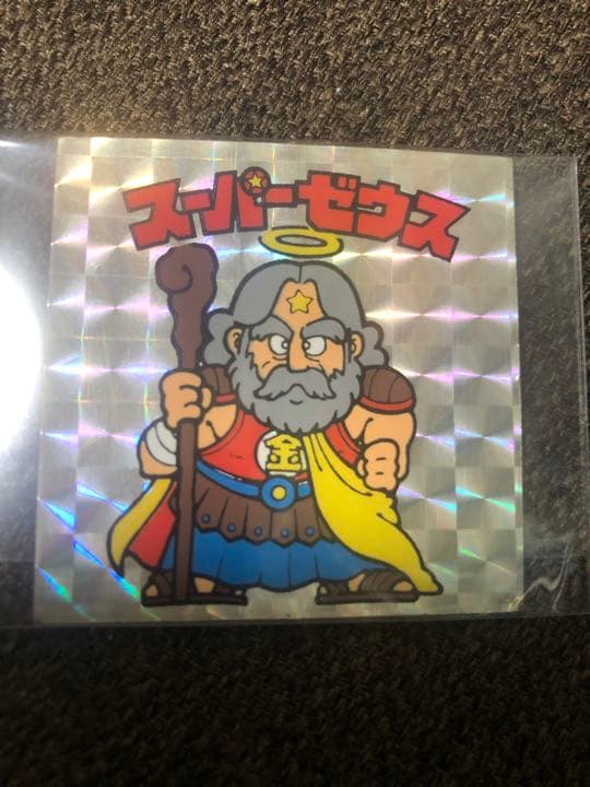 ビックリマンシール スーパーゼウス【当時物】