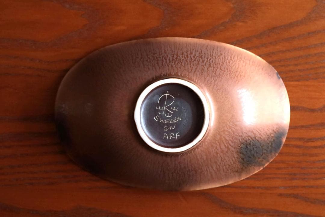 Gunnar Nylund グンナーニールンド ARF ボウル 60880