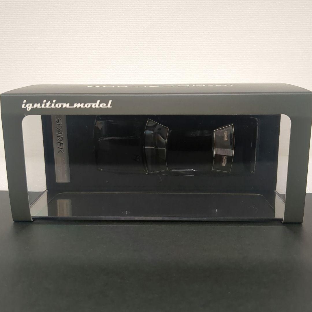 ツートンカラートヨタ ソアラ 2.0 GT Z10 イグニッションモデル