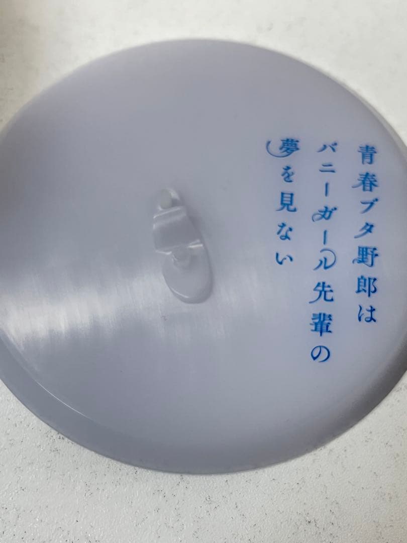 青春ブタ野郎はバニーガール先輩の夢を見ない 古賀朋絵 フィギュア WING