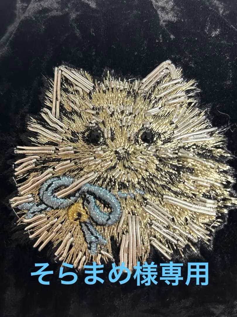 ケイトスペードニューヨーク パーティーヴェルベット キャットクラッチ