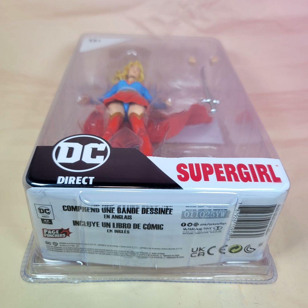 【マクファーレントイズ】新品 正規品 DCダイレクト スーパーガール フィギュア