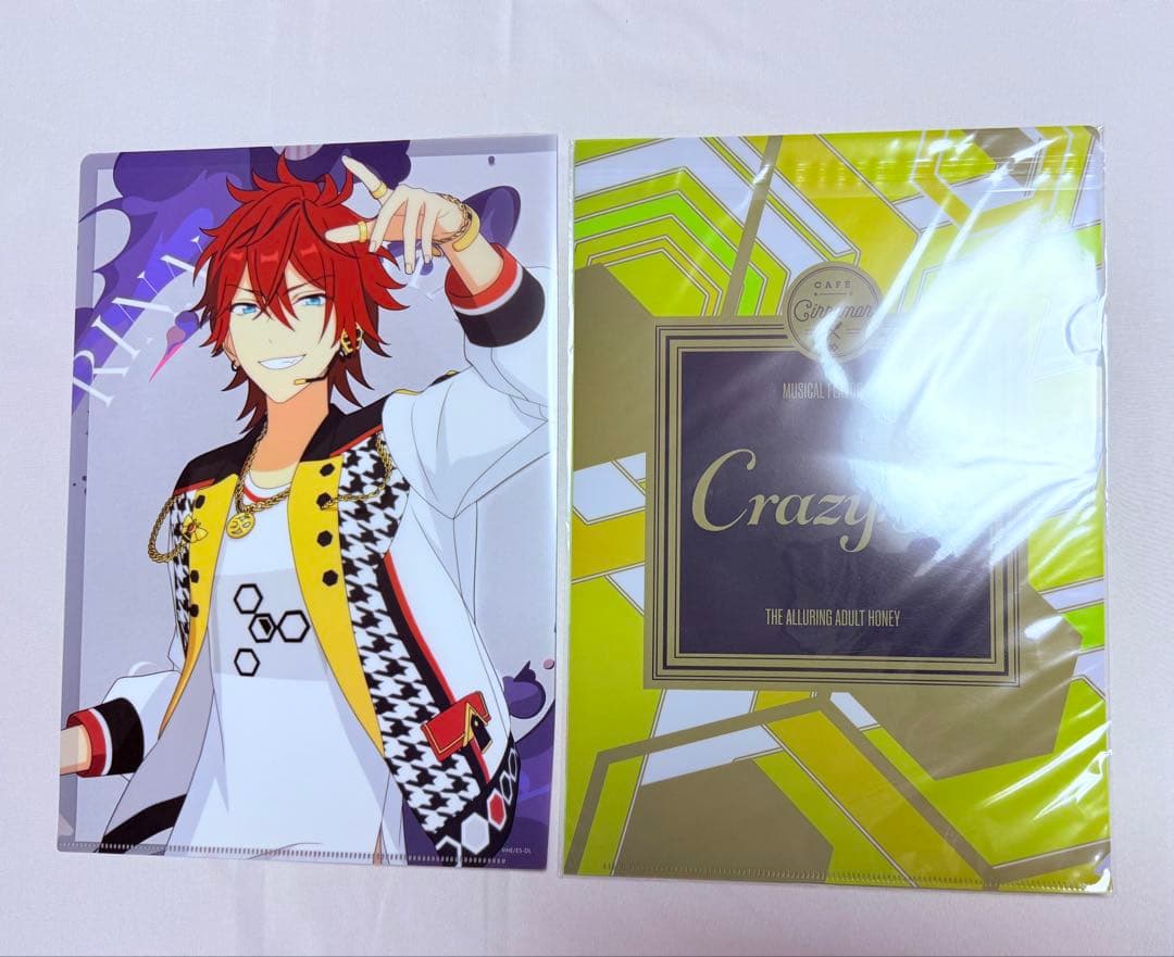 み*み様 天城燐音　まとめ売り