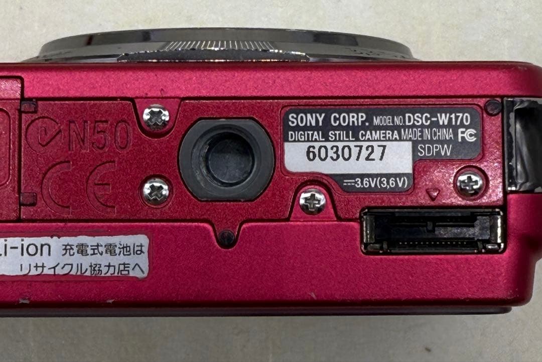Sony Cyber-shot DSC-W170赤コンデジ ＃243