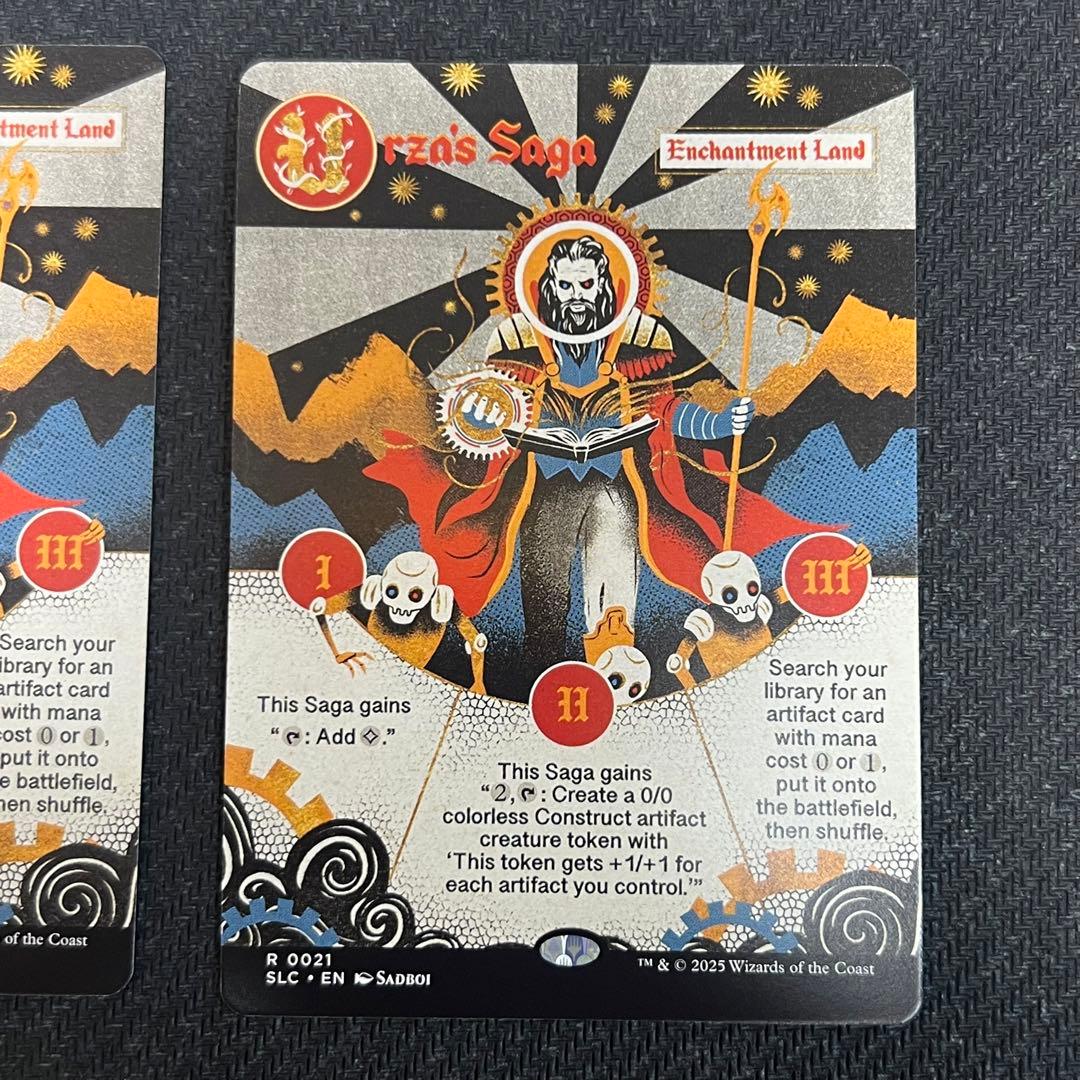 ウルザの物語/Urza's Saga 4枚セット secret lair