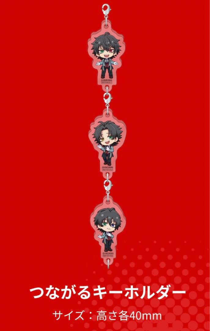 ヒプノシスマイク　Buster Bros!!!　サンシャインシティプリンスホテル