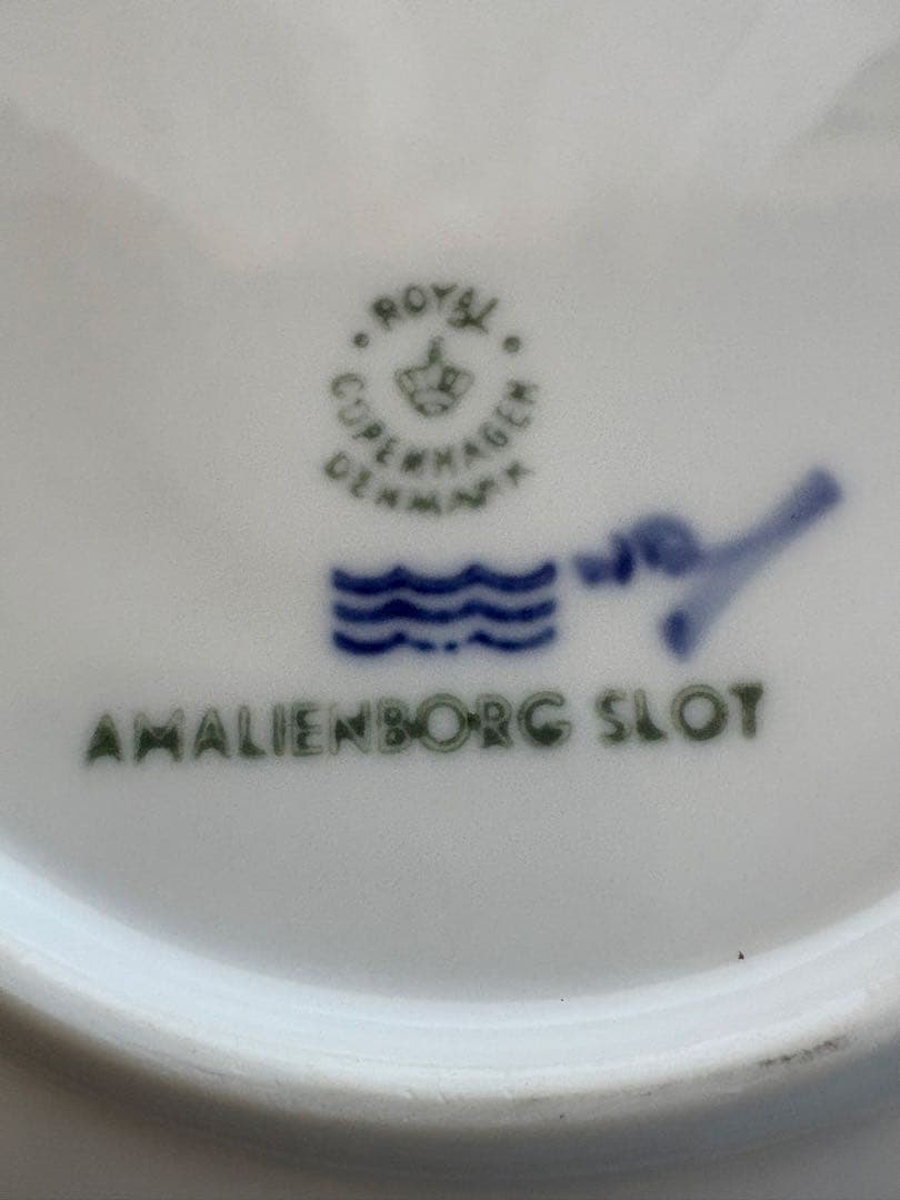 ロイヤルコペンハーゲン　イヤーズプレート　1954年