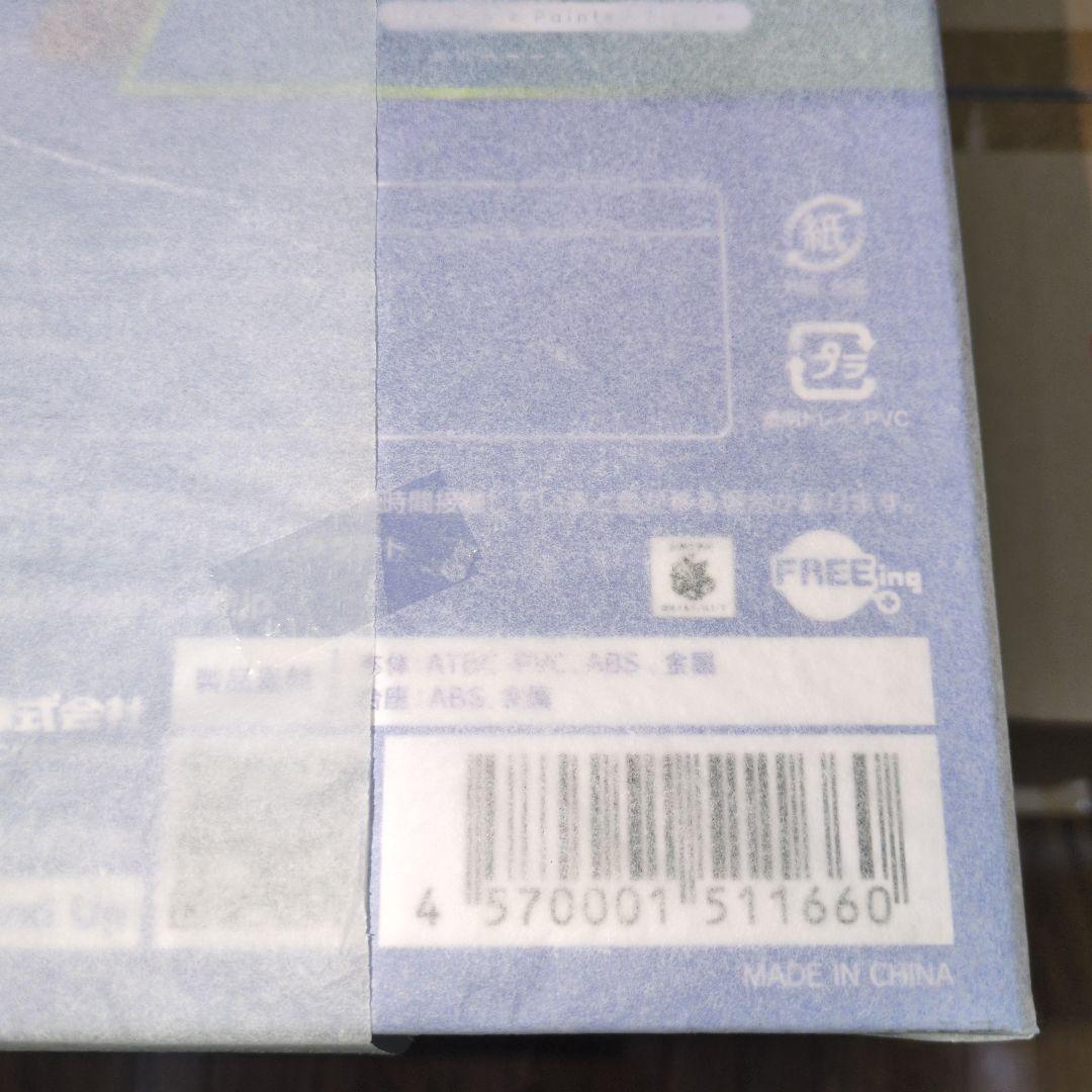 B-style アズールレーン ボルチモア びそくぜんしんっ! Ver.