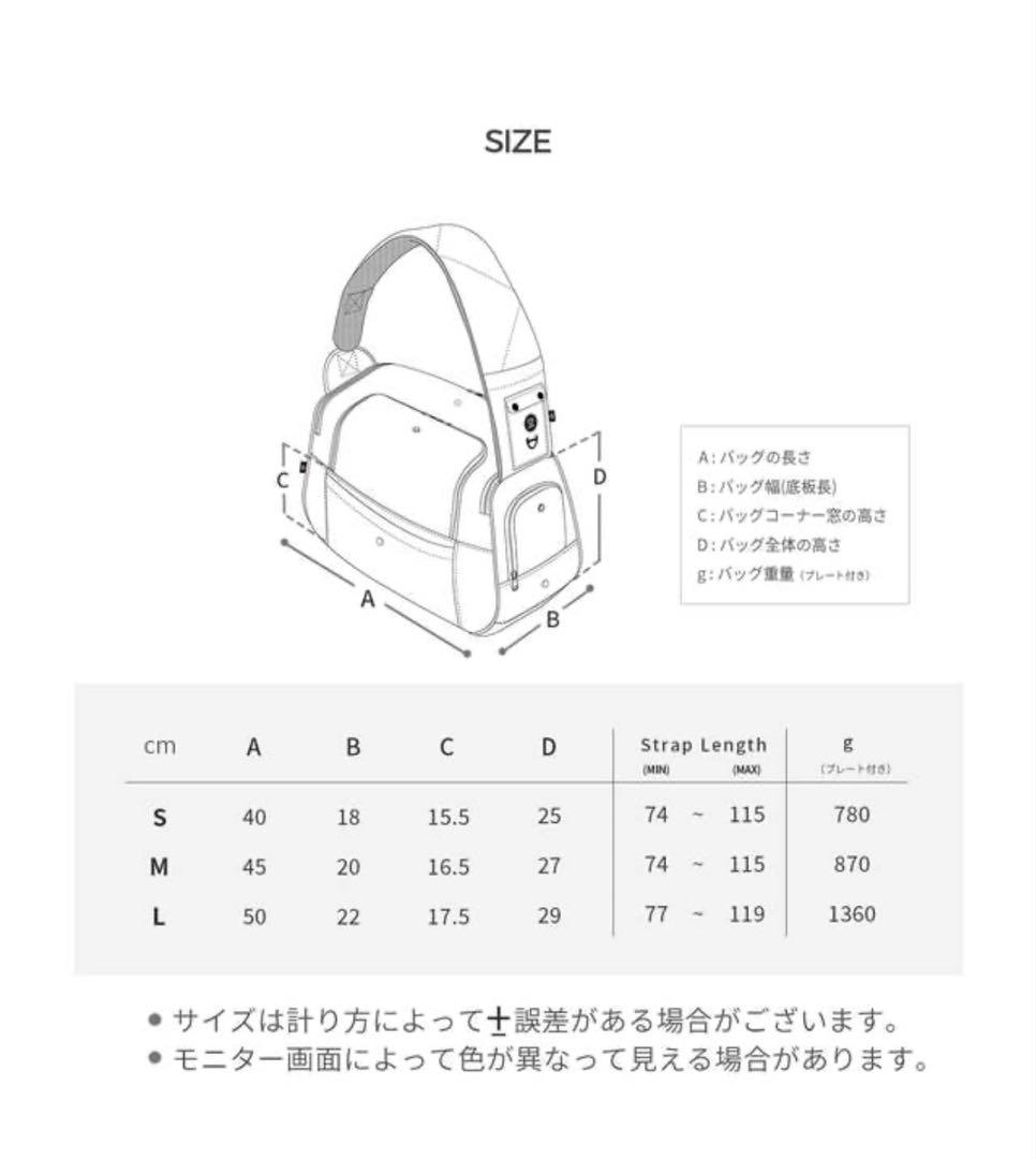 未使用 SSOOOK キャリーバッグひだり開き アイボリーMサイズ
