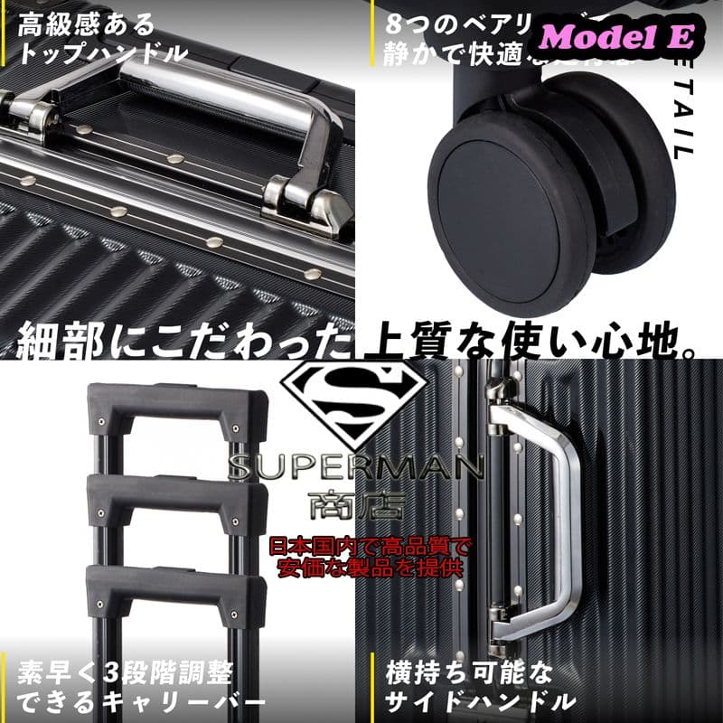 スーツケース キャリーケース L サイズ suicase vali バッグ E