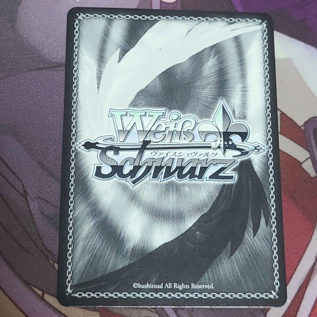 ヴァイスシュヴァルツ SP Summer Splash Party さくらみこ