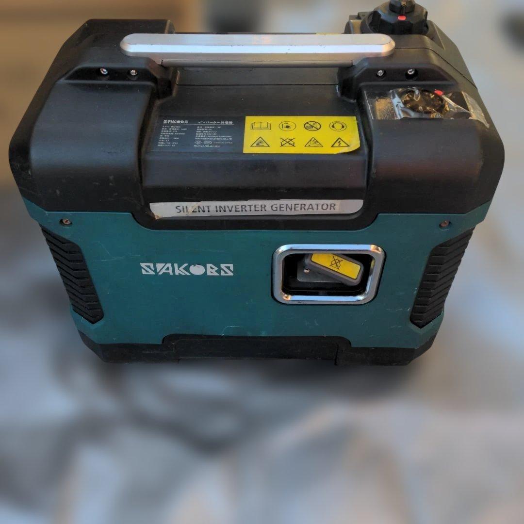 SAKOBS インバーター発電機　防音型定格出力1700w　ジャンク品
