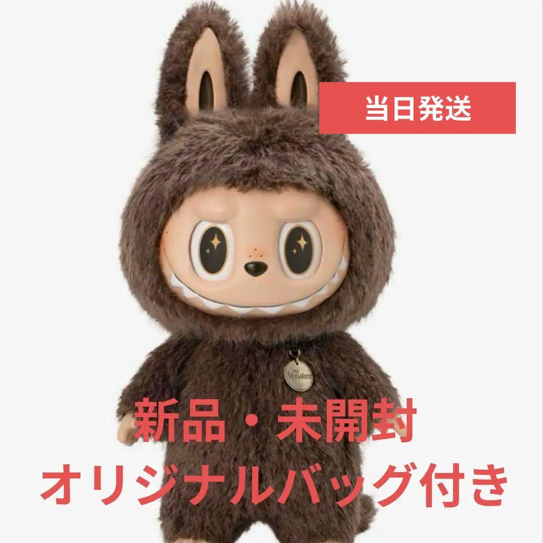 THE MONSTERS ジモモ オリジナル ぬいぐるみ