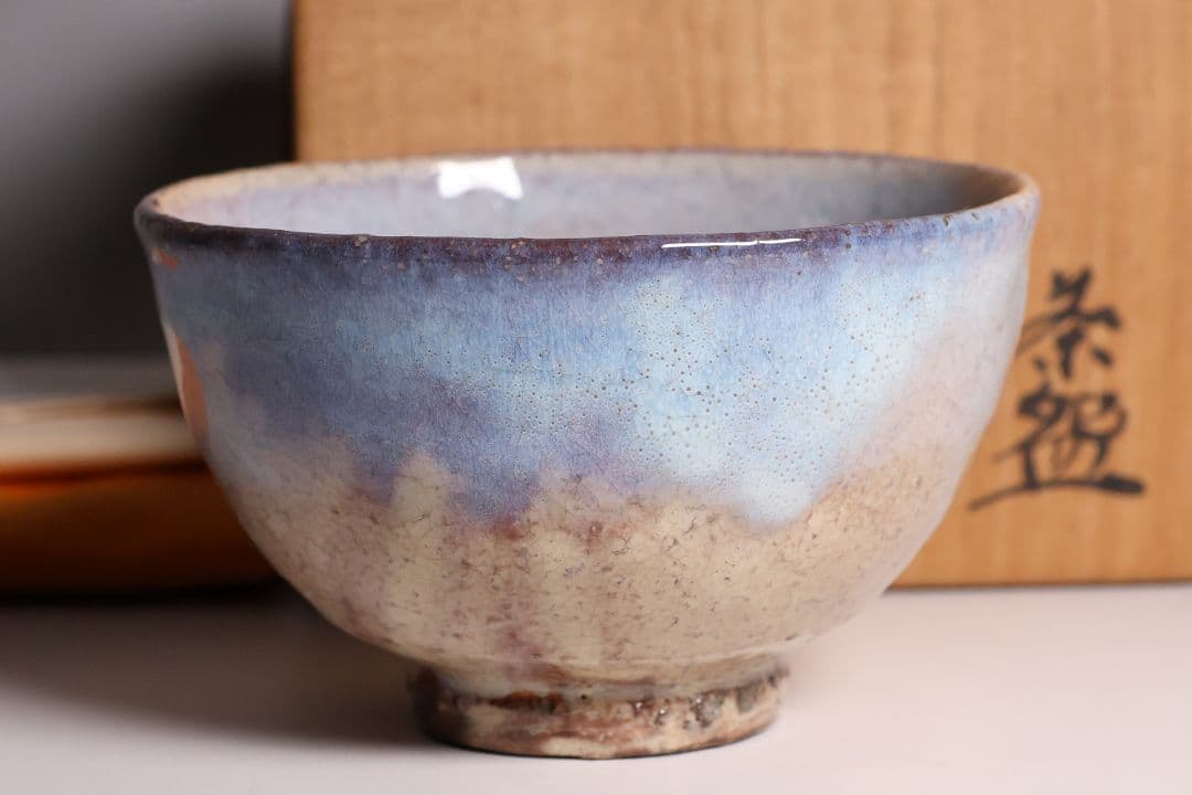 茶道具 萩焼の名工 吉賀将夫 萩茶碗 共箱・略歴 陶芸 抹茶椀【MA584】