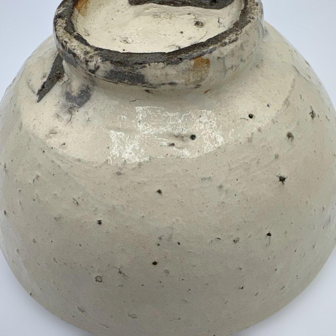 丹波焼　白かけ　石田陶春　茶盌