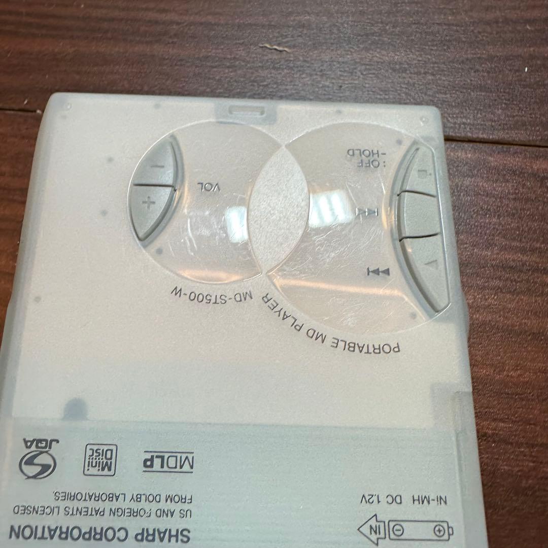 SHARP MD-ST500-W MD プレーヤー 5539