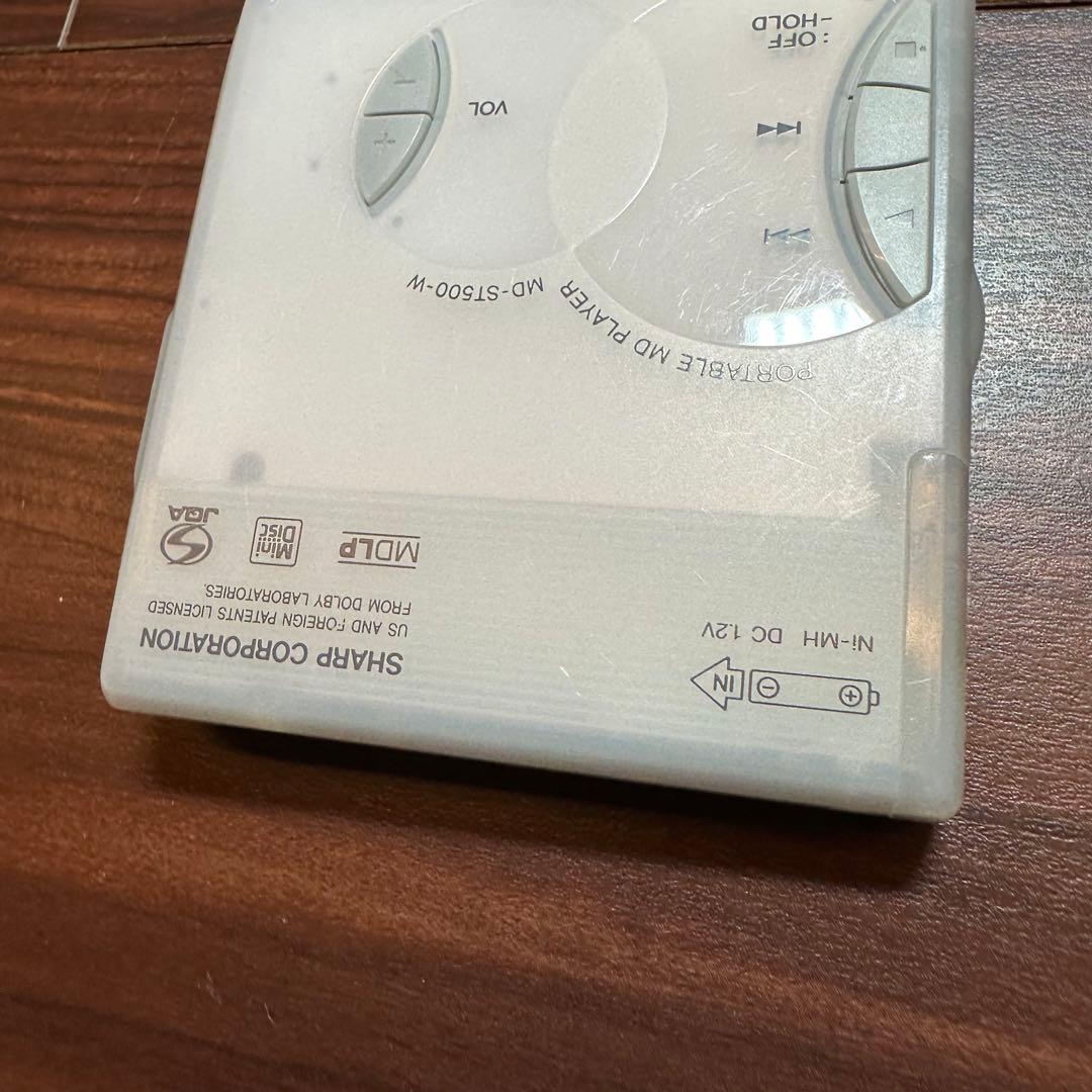 SHARP MD-ST500-W MD プレーヤー 5539