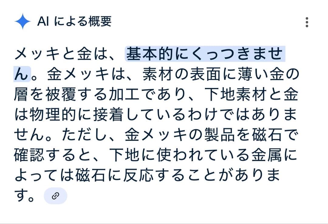 ⬇️【希少】アンティーク　大粒サフィレット　ペンダントトップ　ネックレス　リメイク