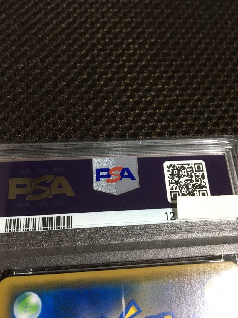 フォローで割引！ ポケモンカード PSA6 スイレン SM4+ SR A