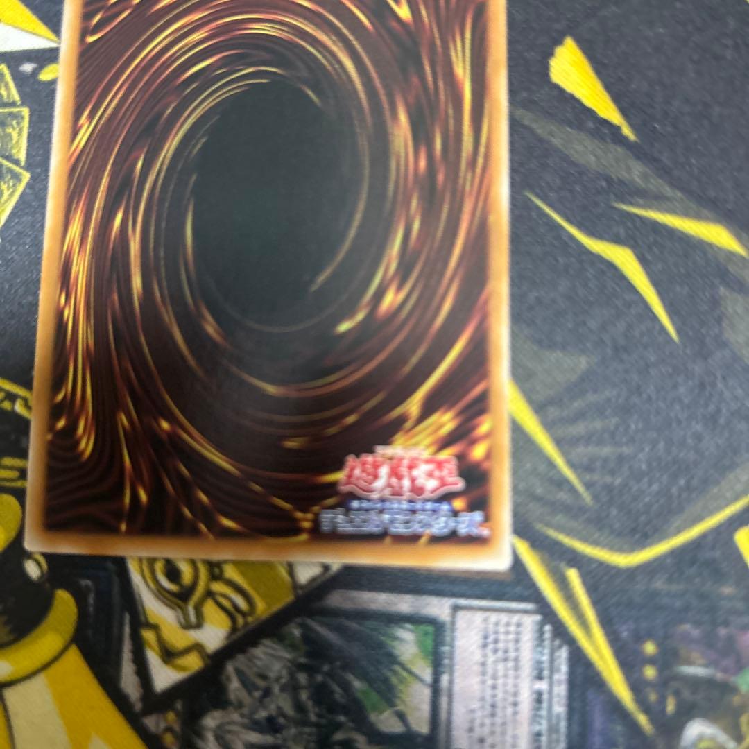 神炎皇ウリア　原作絵　日本版　シークレットレア