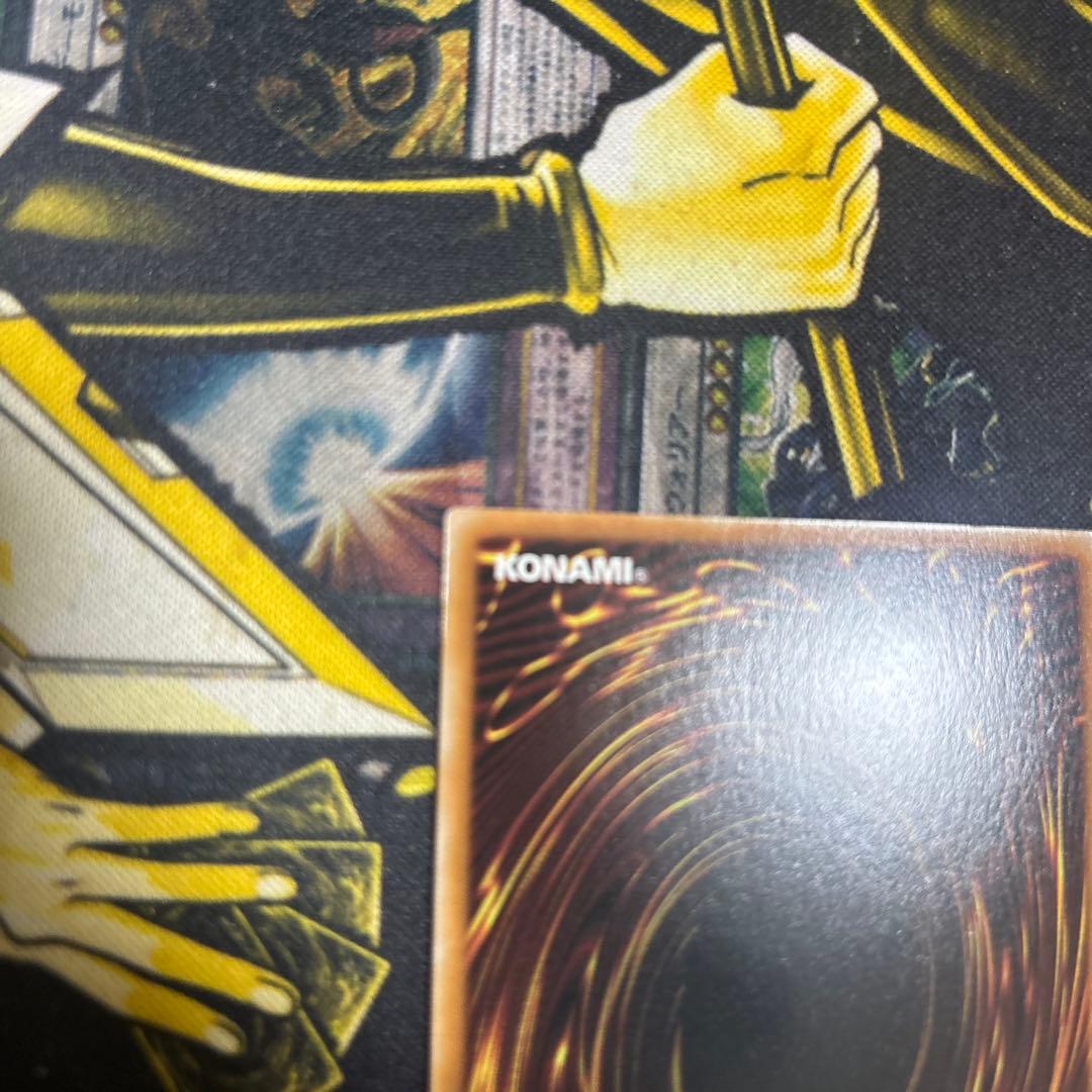 神炎皇ウリア　原作絵　日本版　シークレットレア