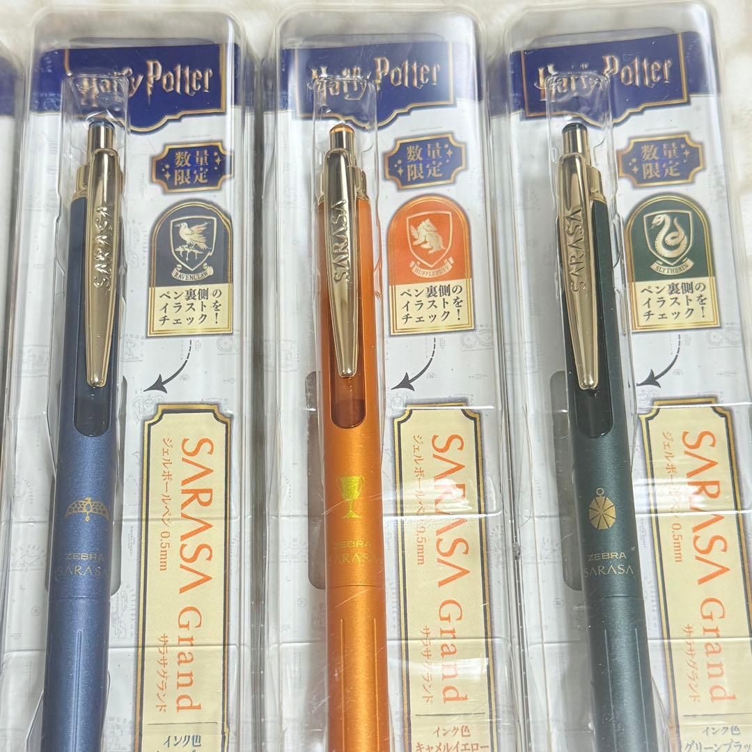 【新品・限定】 SARASAグランド ハリー・ポッター コラボ 5本セット