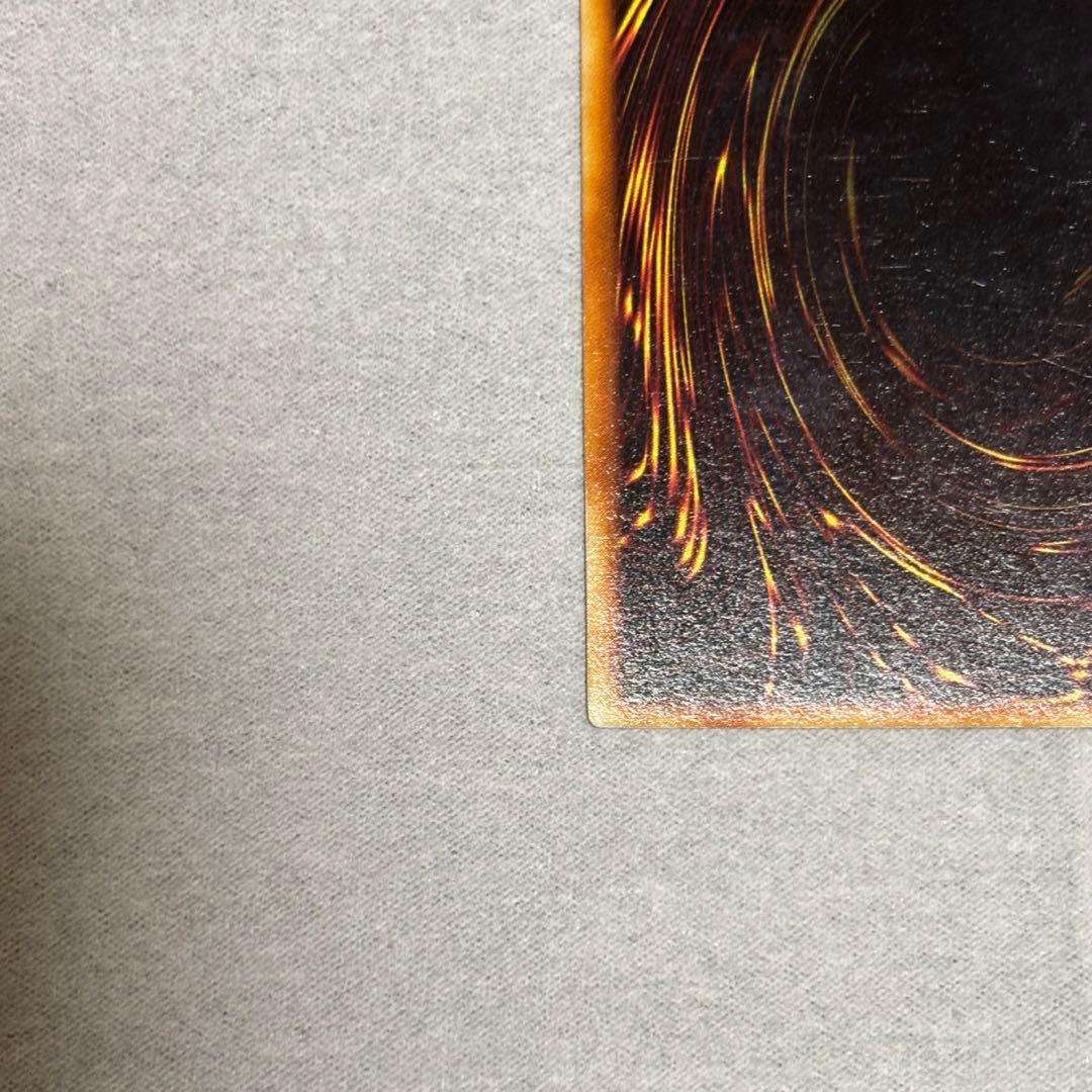 で*い様 青眼の白龍 ブルーアイズホワイトドラゴン 初期