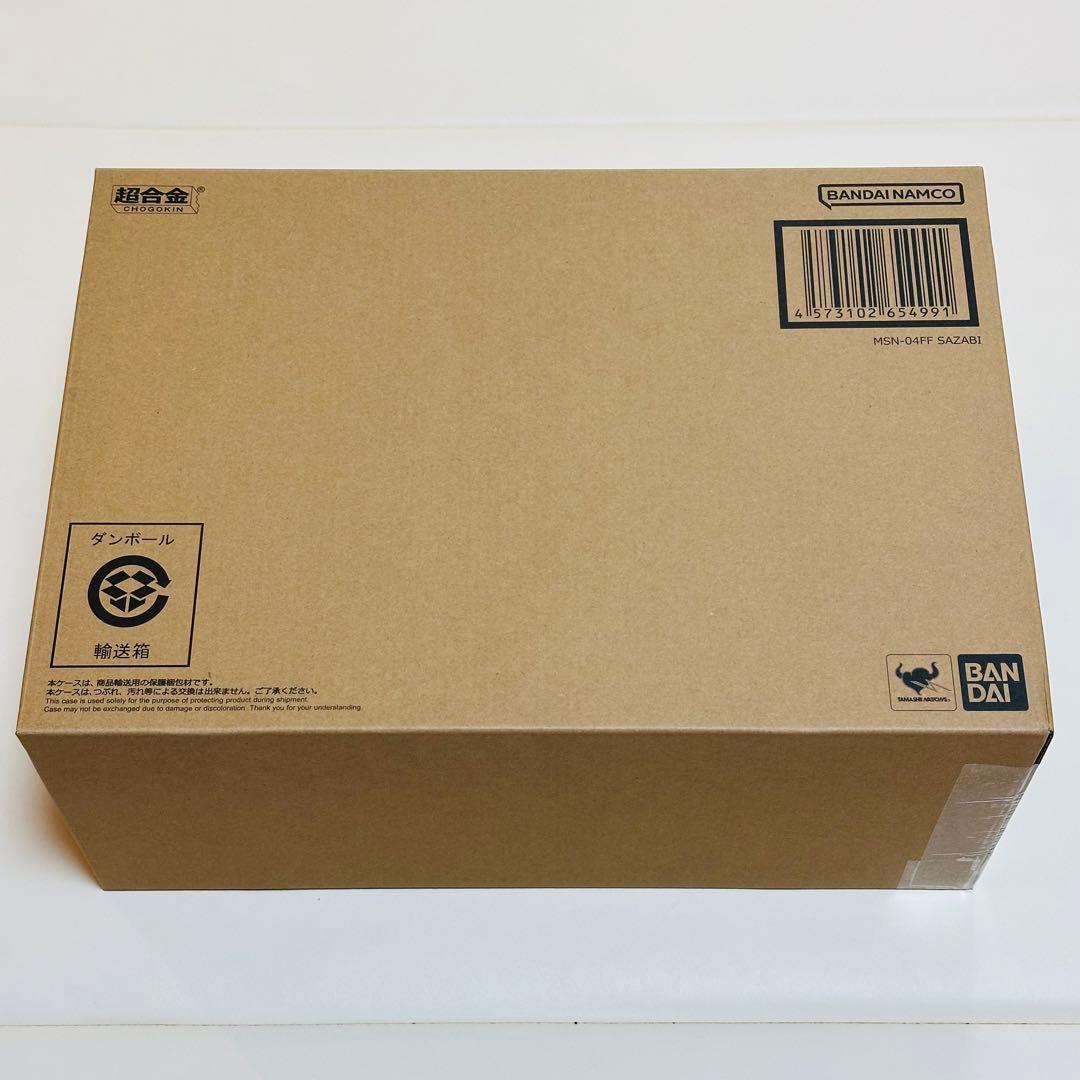 超合金 MSN-04FF SAZABI サザビー GUNDAM SIDE-F