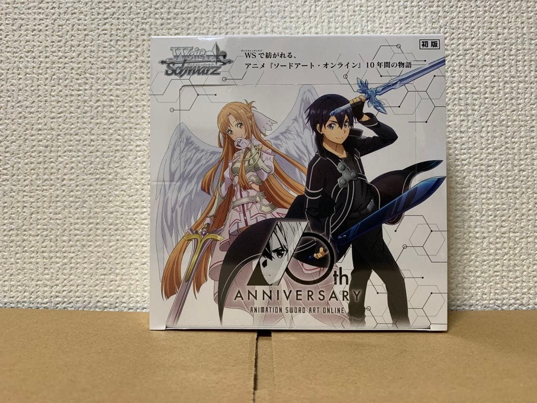 【初版・シュリンク付き】SAO 10th Anniversary 未開封BOX
