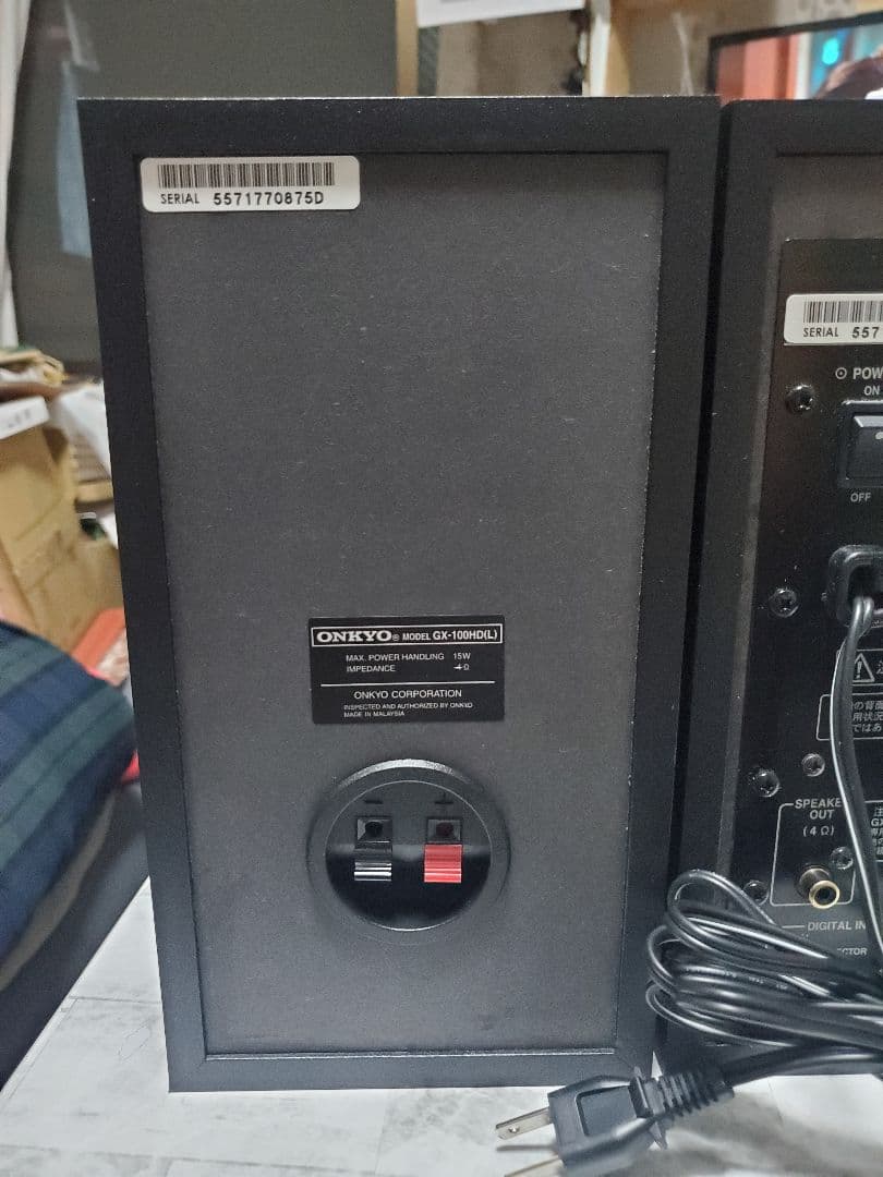 ONKYO GX-100HD パワードスピーカー