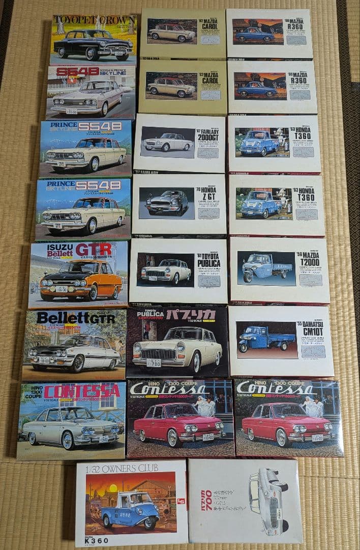 LS ARII クラシックカー プラモデル22個+オマケ セット