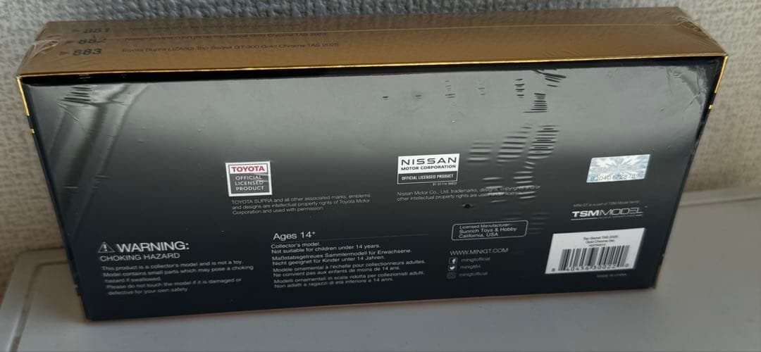 MINIGT TOPSECRET Gold ChromeSet ☆TAS2025