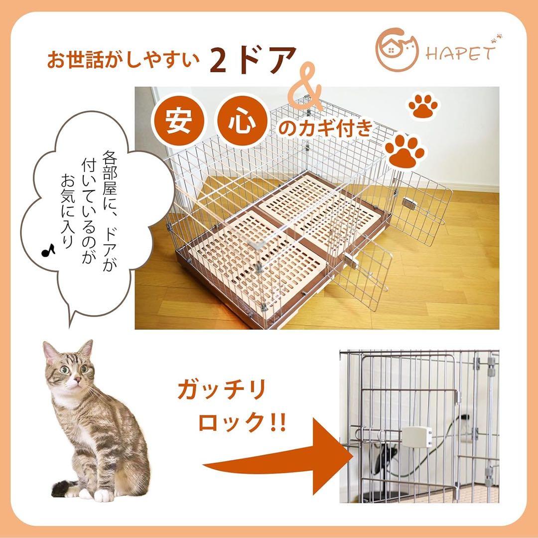 犬ケージ 猫ケージ 特大ケージ 室内飼い　引き出しトイレ付 掃除簡単 移動便利